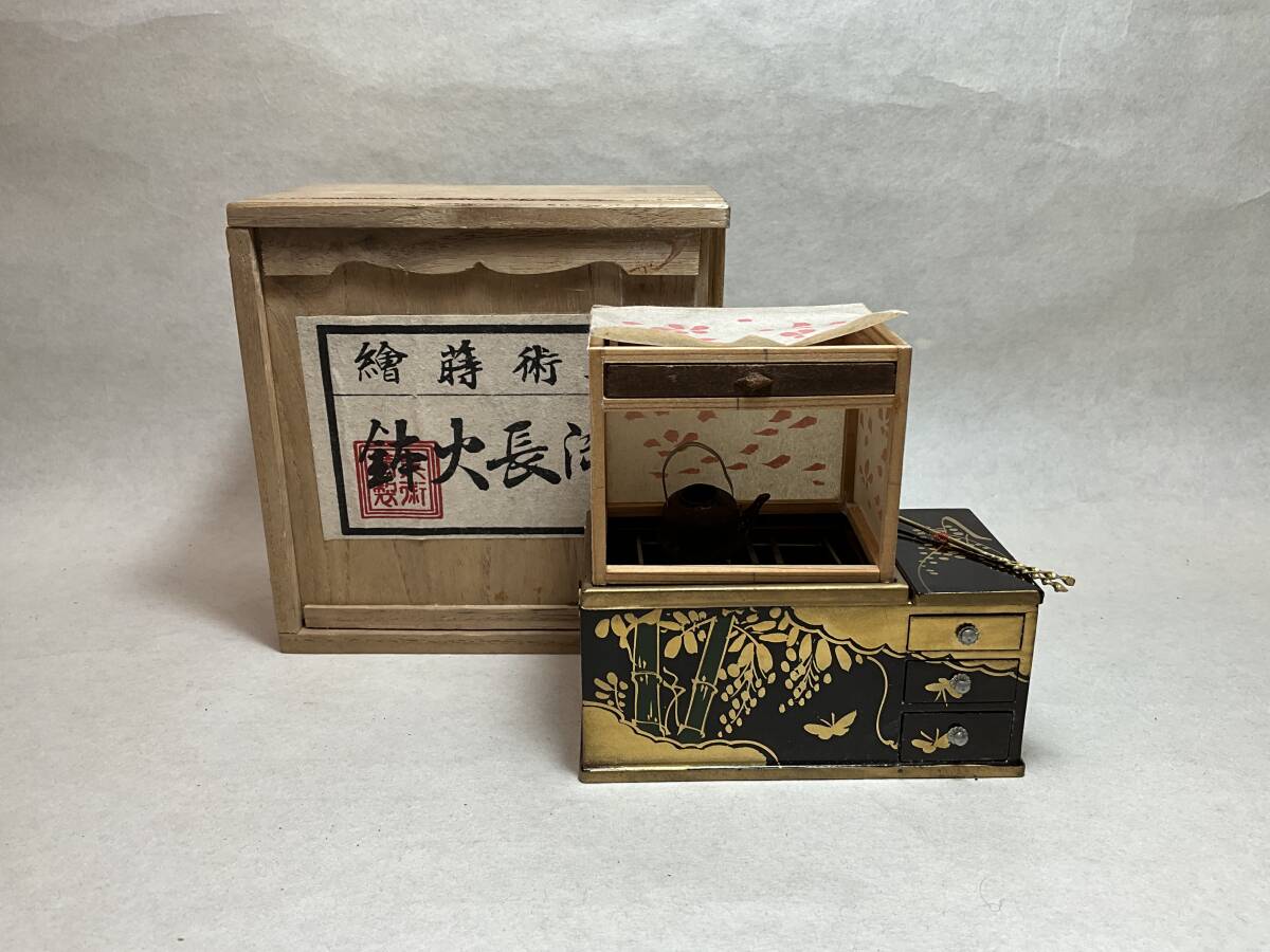 Yahoo!オークション -「蒔絵」(ひな祭り) (季節、年中行事)の落札相場