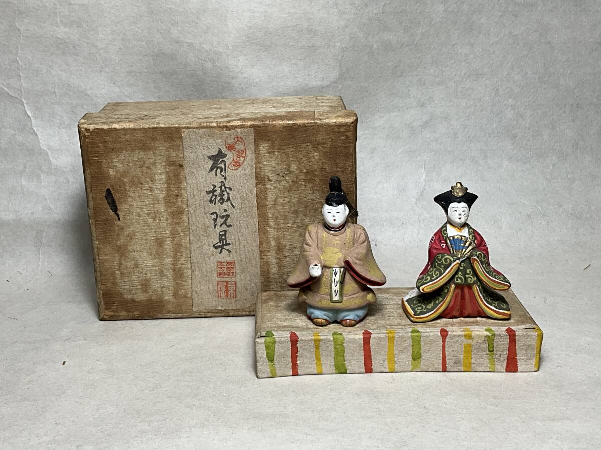 Yahoo!オークション -「雛人形 昭和初期」(ひな祭り) (季節、年中行事