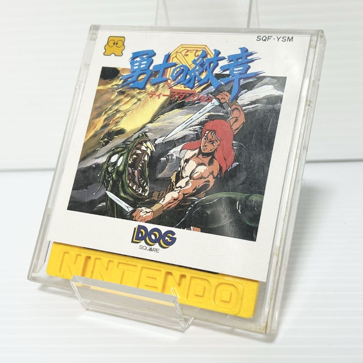 2026年最新】Yahoo!オークション -ディスクシステム ディープ