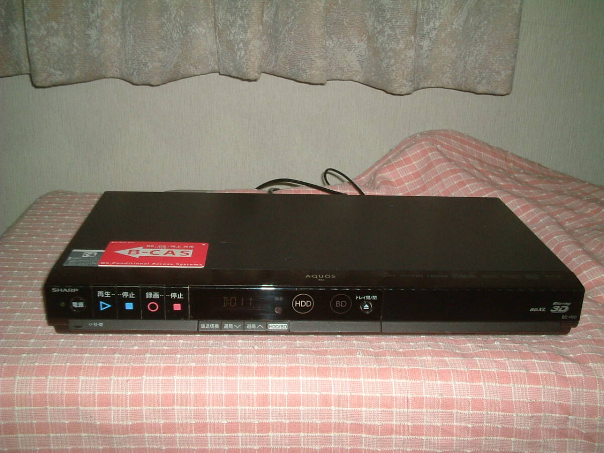 Yahoo!オークション -「シャープ bd-h50」の落札相場・落札価格