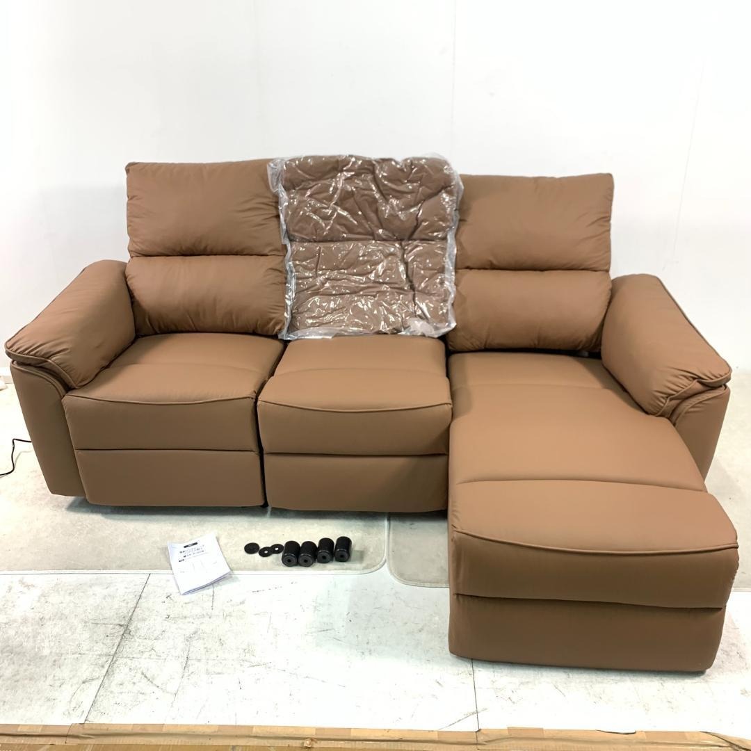 2026年最新】Yahoo!オークション -電動リクライニングソファの中古品