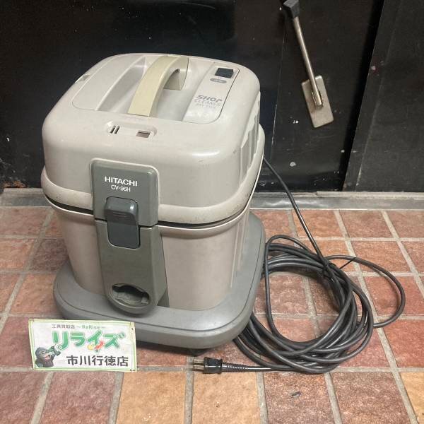 Yahoo!オークション -「掃除機 cv-96h」の落札相場・落札価格