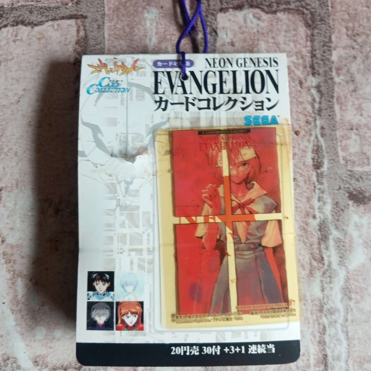アマダ 新世紀エヴァンゲリオン カード part2 1束34付 未使用 当時物6