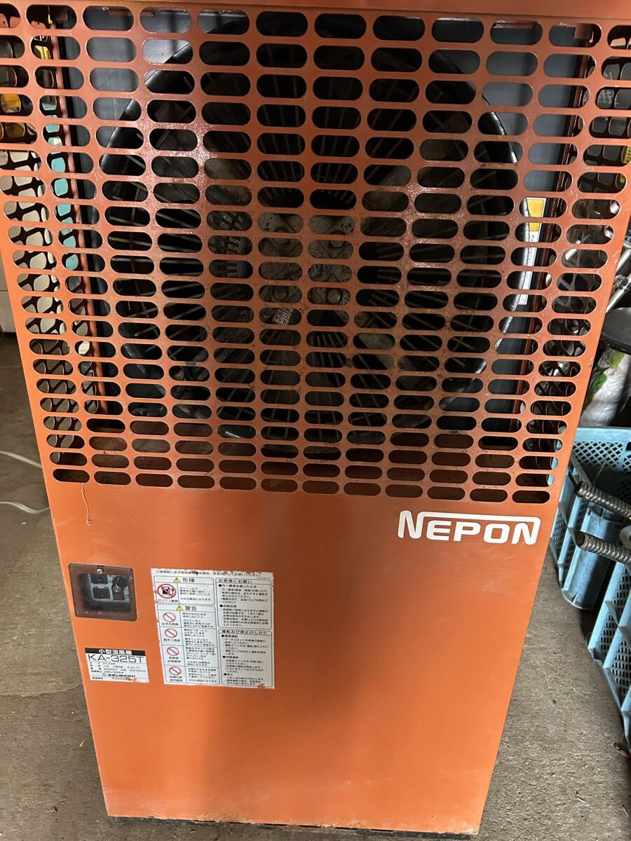 Yahoo!オークション -「ネポン ハウス 暖房機」の落札相場・落札価格