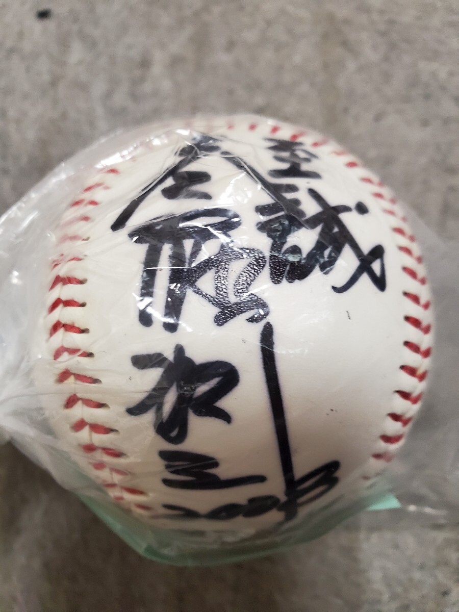 Yahoo!オークション -「ホエールズ サインボール」の落札相場・落札価格