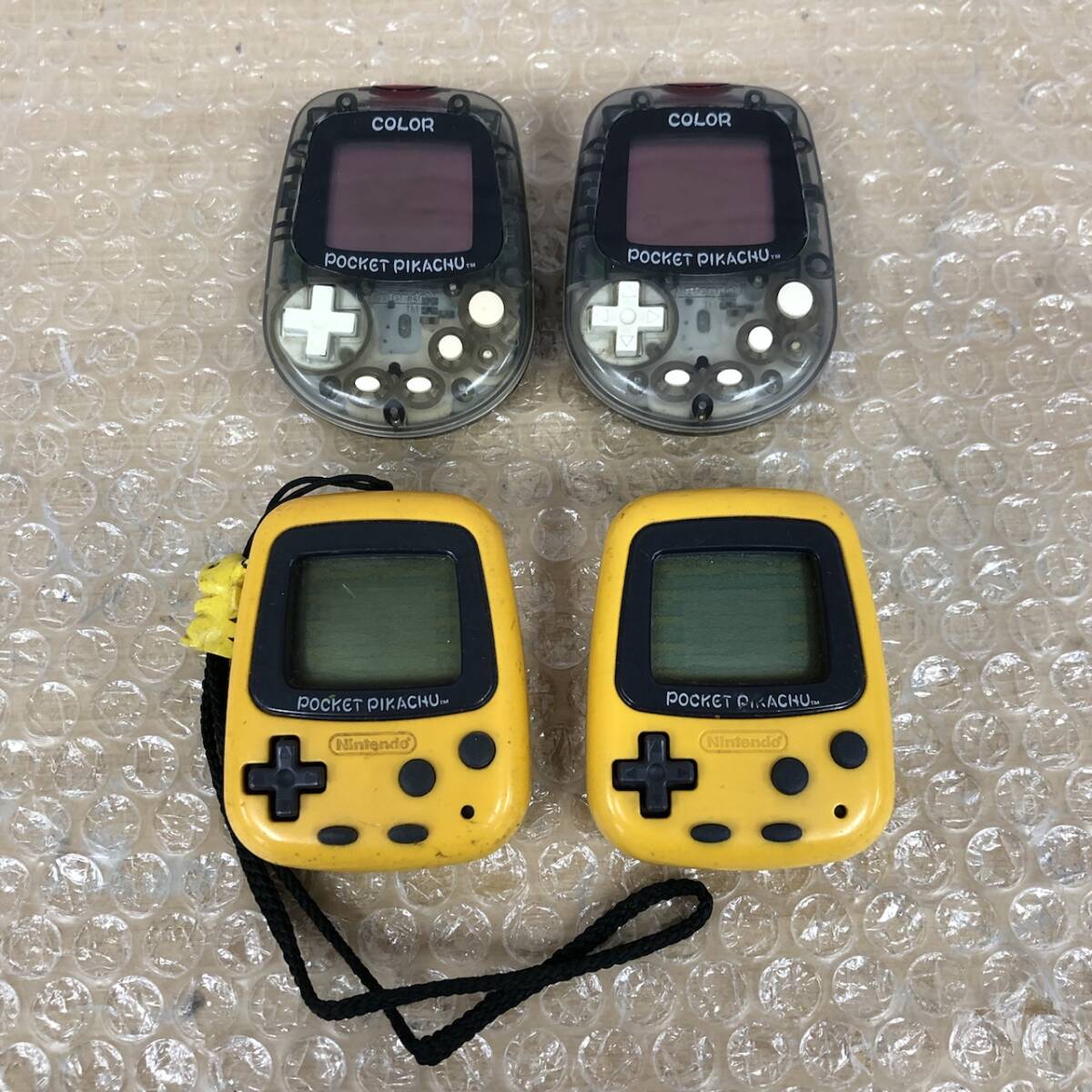 Yahoo!オークション -「ポケットピカチュウ カラー」の落札相場・落札価格