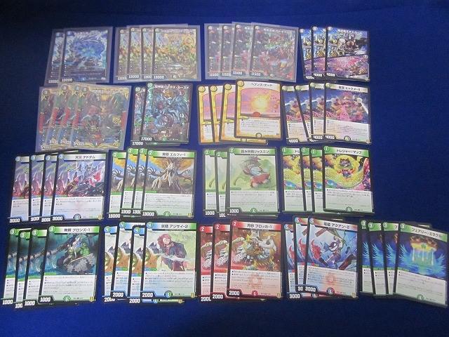 Yahoo!オークション -「シャコガイル」の落札相場・落札価格