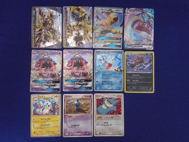 Yahoo!オークション -「ポケモンカード break」の落札相場・落札価格