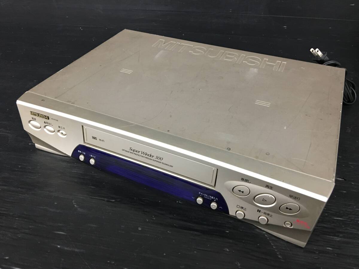 Yahoo!オークション -「三菱dvdプレーヤー一体型ビデオ」(VHSビデオ