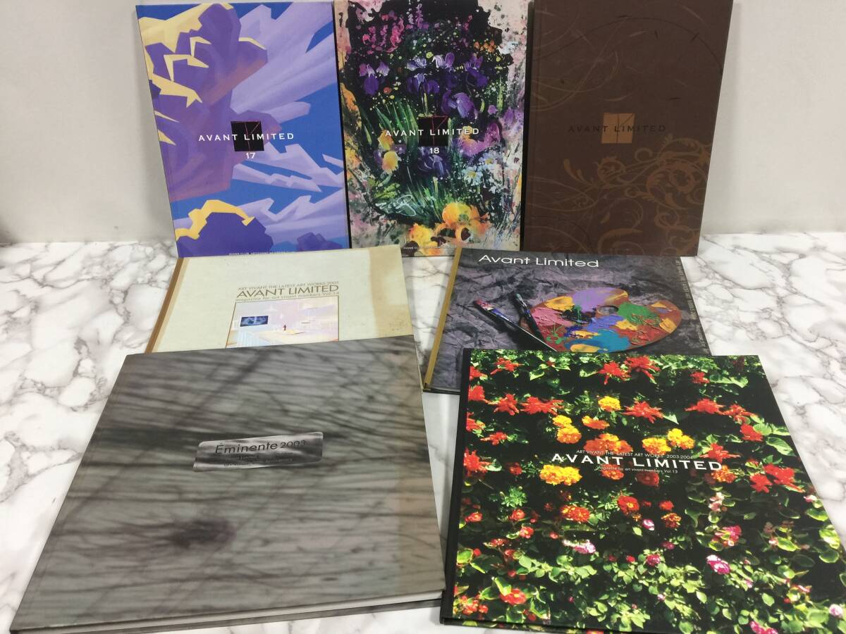 2026年最新】Yahoo!オークション -avant limited(本、雑誌)の中古品