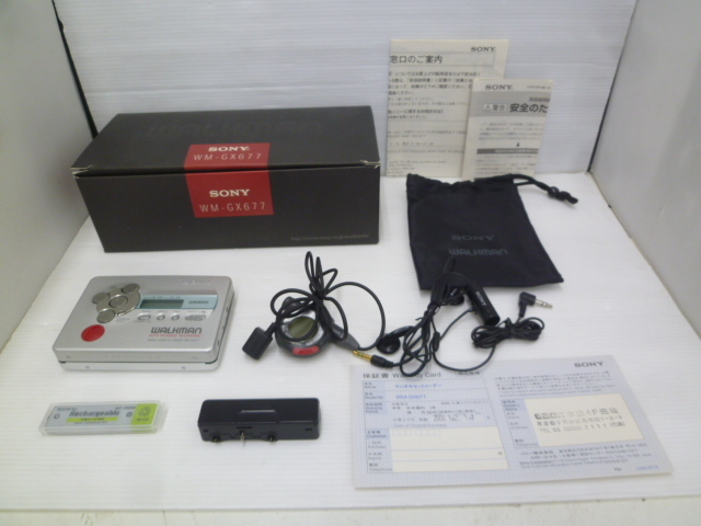 Yahoo!オークション -「wm-gx677」の落札相場・落札価格