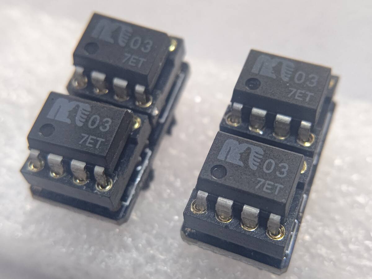 Yahoo!オークション -「muses03」(集積回路) (電子部品)の落札相場