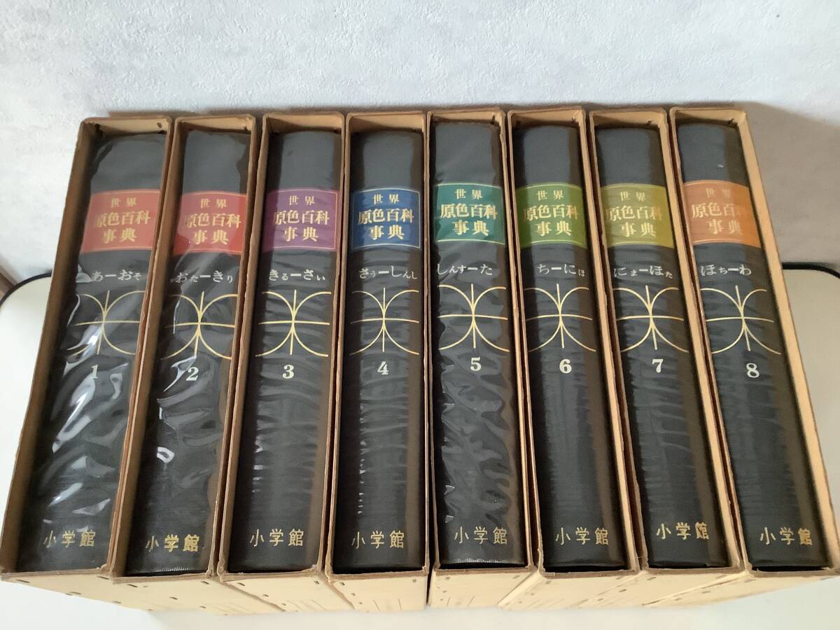 2026年最新】昭和レトロ商品が見つかる！懐かしさを感じるおすすめ