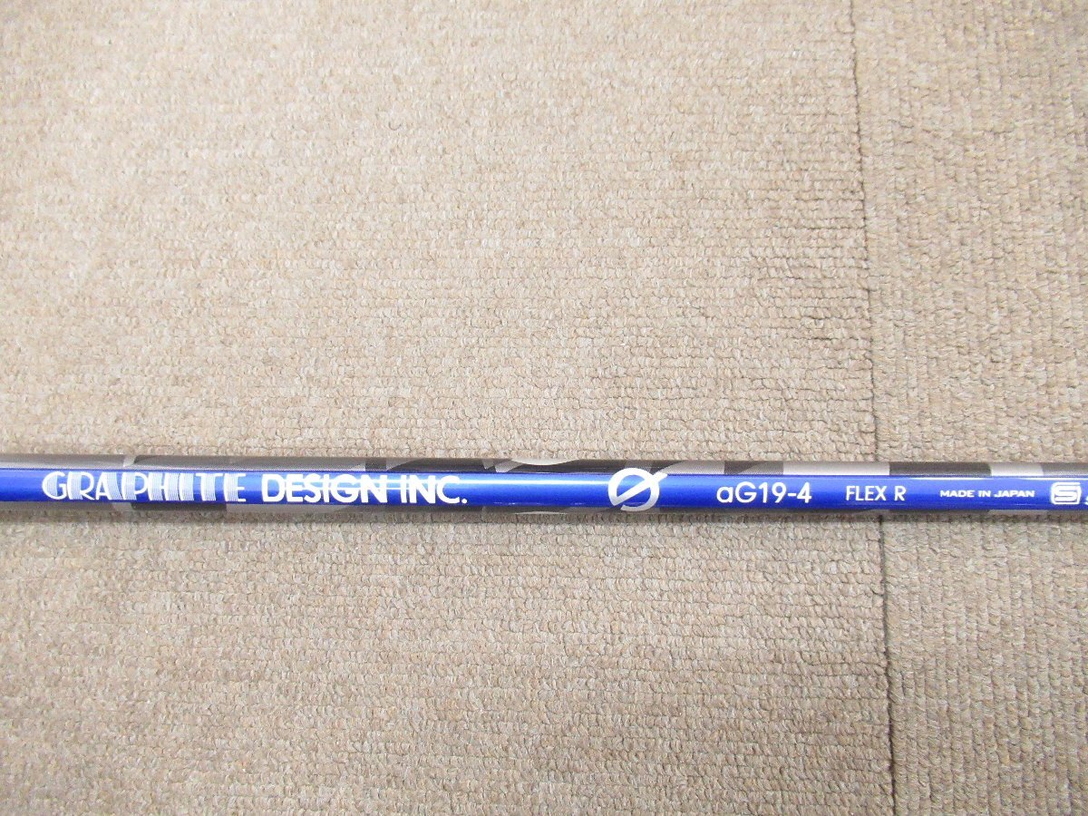 Yahoo!オークション -「ag19」(グラファイトデザイン) (シャフト)の