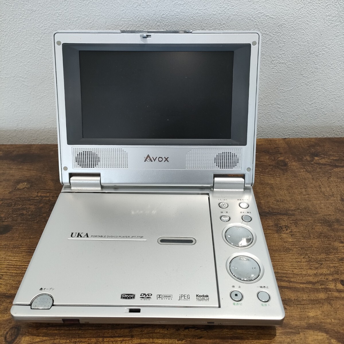 2026年最新】Yahoo!オークション -ポータブルavox(DVDプレーヤー)の