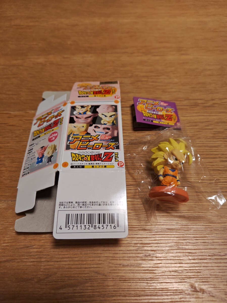 Yahoo!オークション -「ドラゴンボールヒーローズ 魔人ブウ