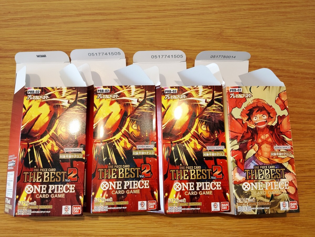 Yahoo!オークション -「空箱」(ワンピース) (トレーディングカード