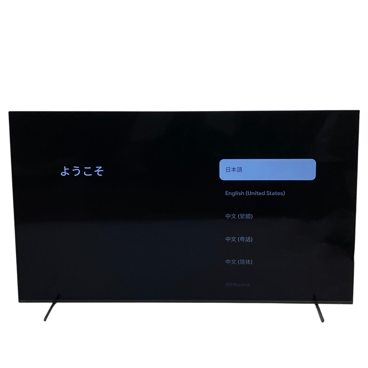 2026年最新】Yahoo!オークション -bravia ジャンクの中古品・新品・未