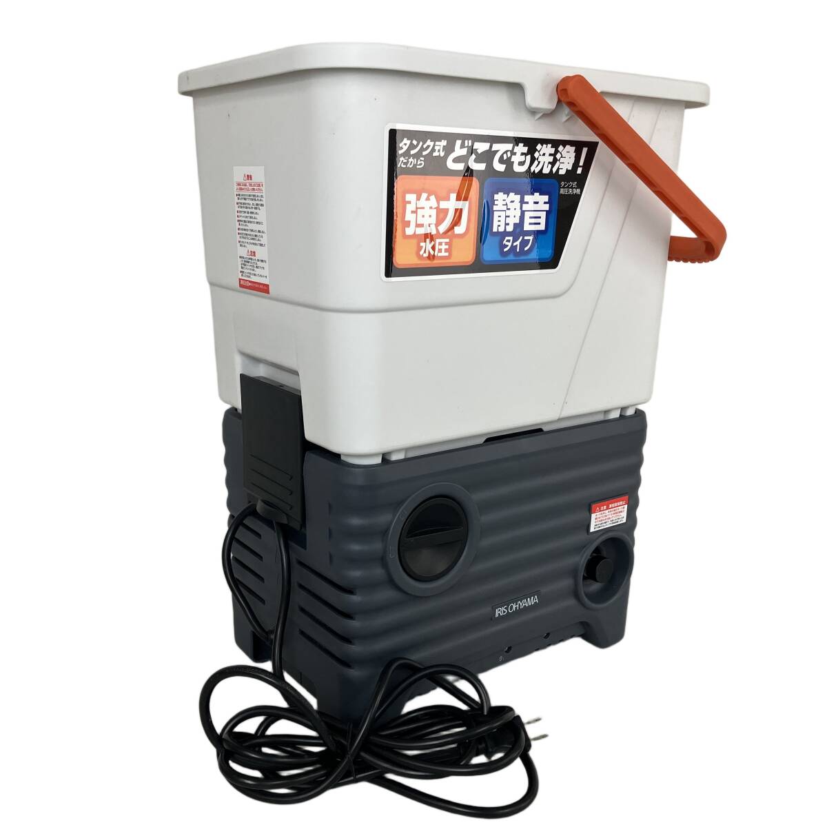 Yahoo!オークション -「アイリスオーヤマ タンク式高圧洗浄機」の落札