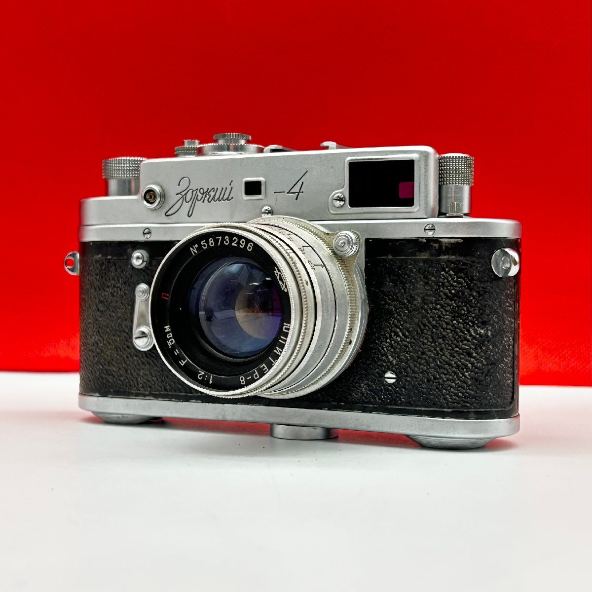 Yahoo!オークション -「ゾルキー4」の落札相場・落札価格