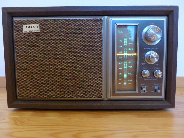 Yahoo!オークション -「sony icf-9250」の落札相場・落札価格