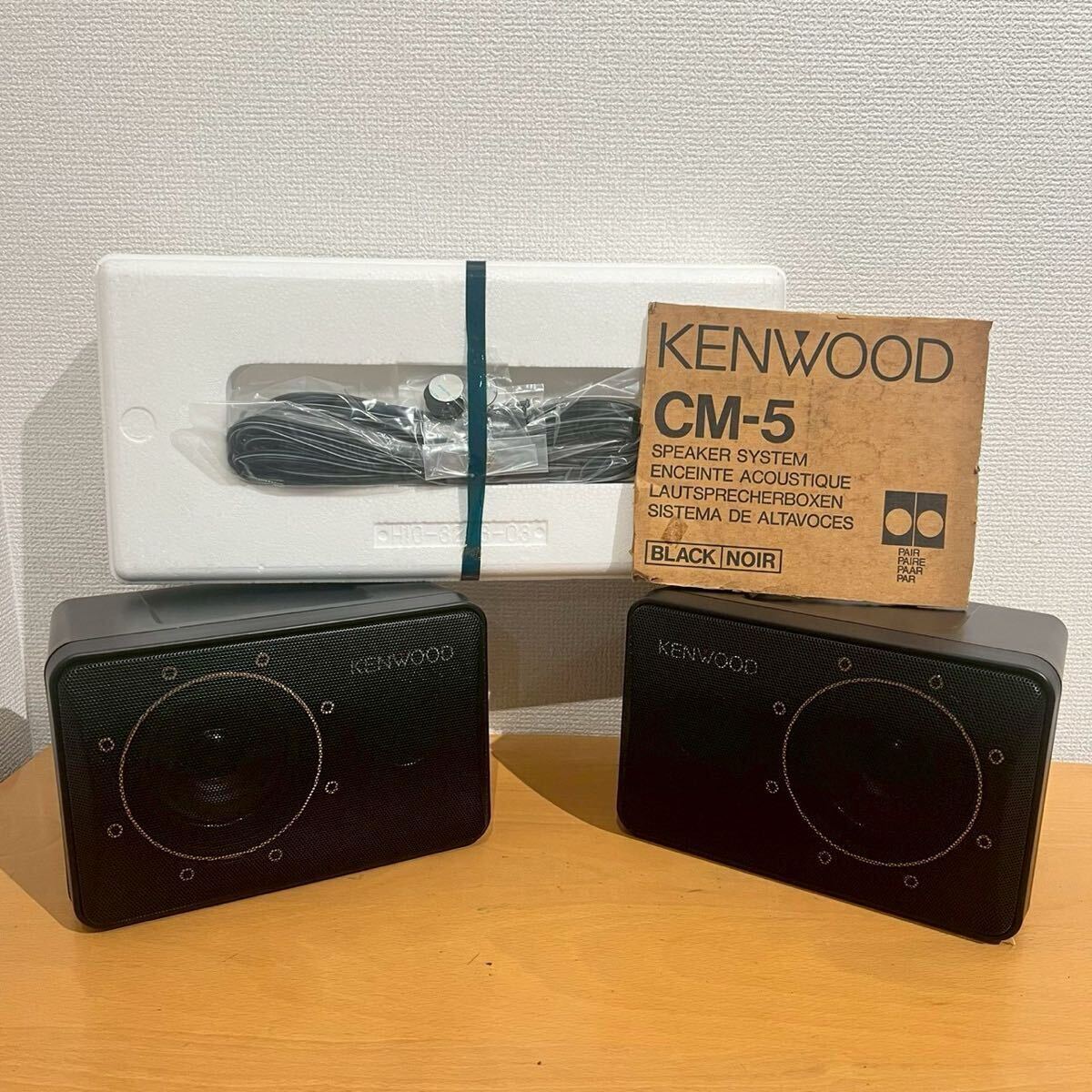 Yahoo!オークション -「cm5」(ケンウッド) (一般)の落札相場・落札価格