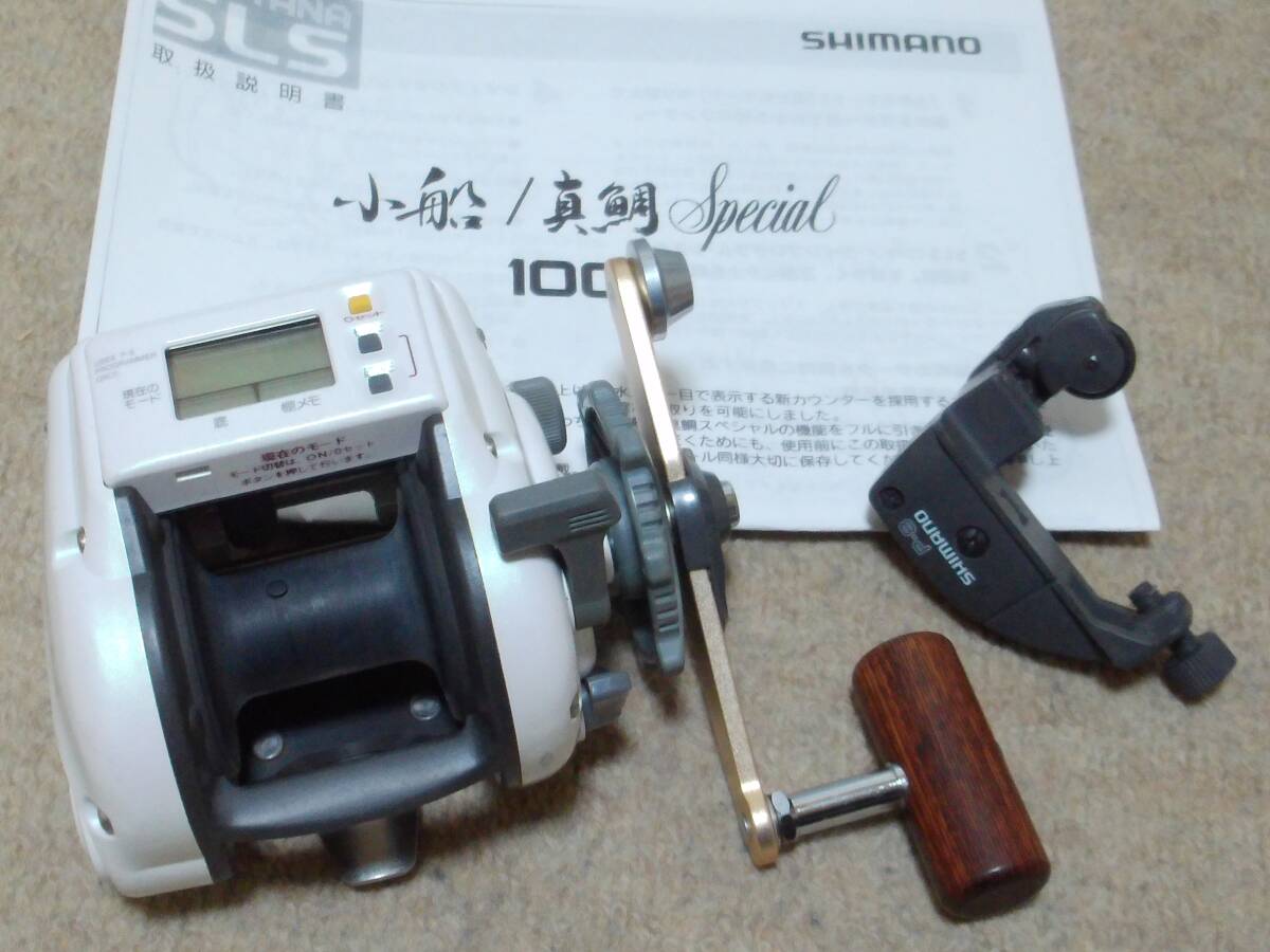 Yahoo!オークション -「真鯛スペシャル」(シマノ) (手動)の落札相場