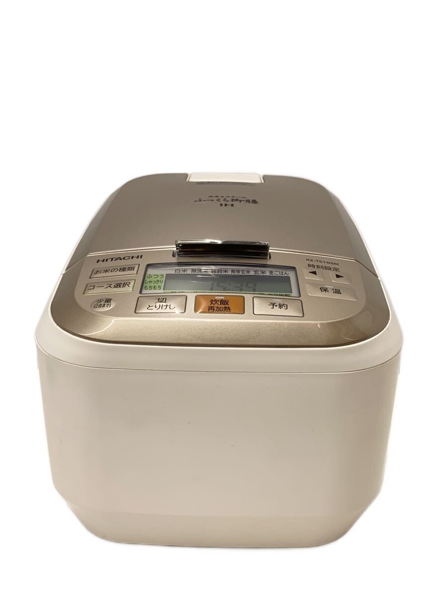 日立 ふっくら御膳 RZ-TS105M(R) マルチパンセット [ルビーレッド