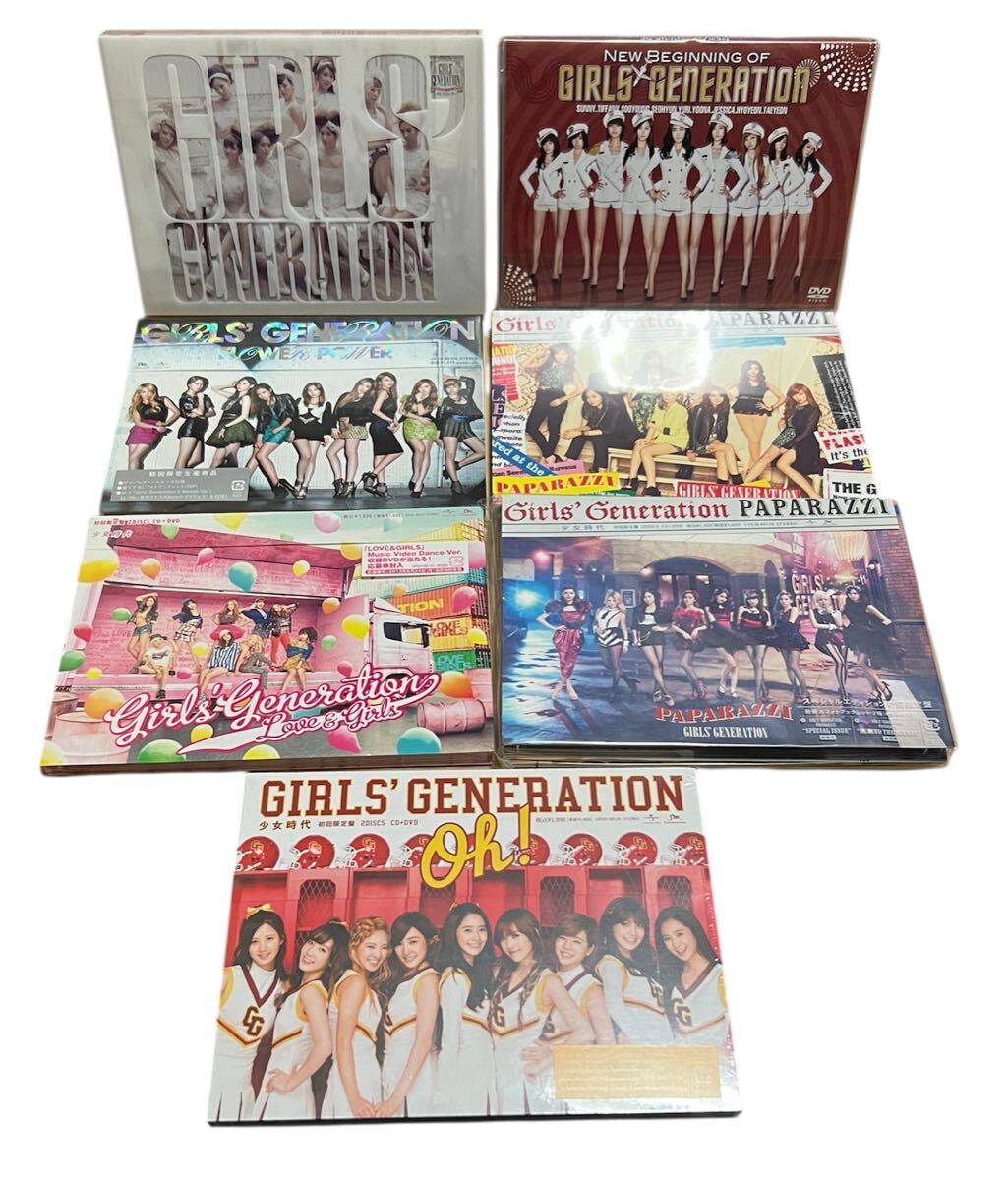 Yahoo!オークション -「少女時代 cd」(音楽) の落札相場・落札価格