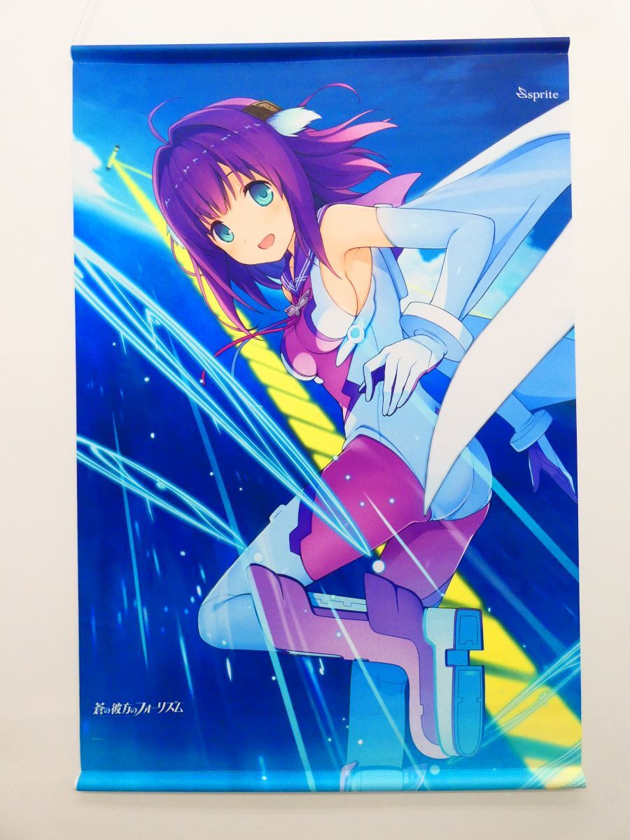 Yahoo!オークション -「市ノ瀬莉佳」の落札相場・落札価格