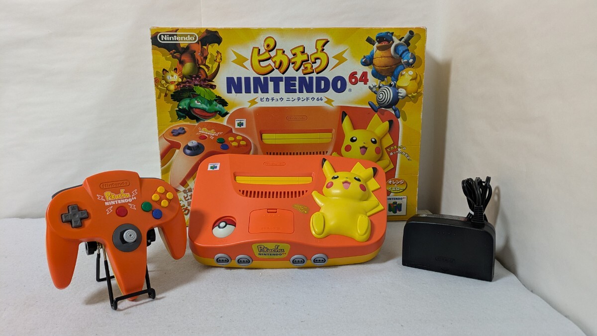 Yahoo!オークション -「ピカチュウ nintendo64本体 オレンジ」の落札