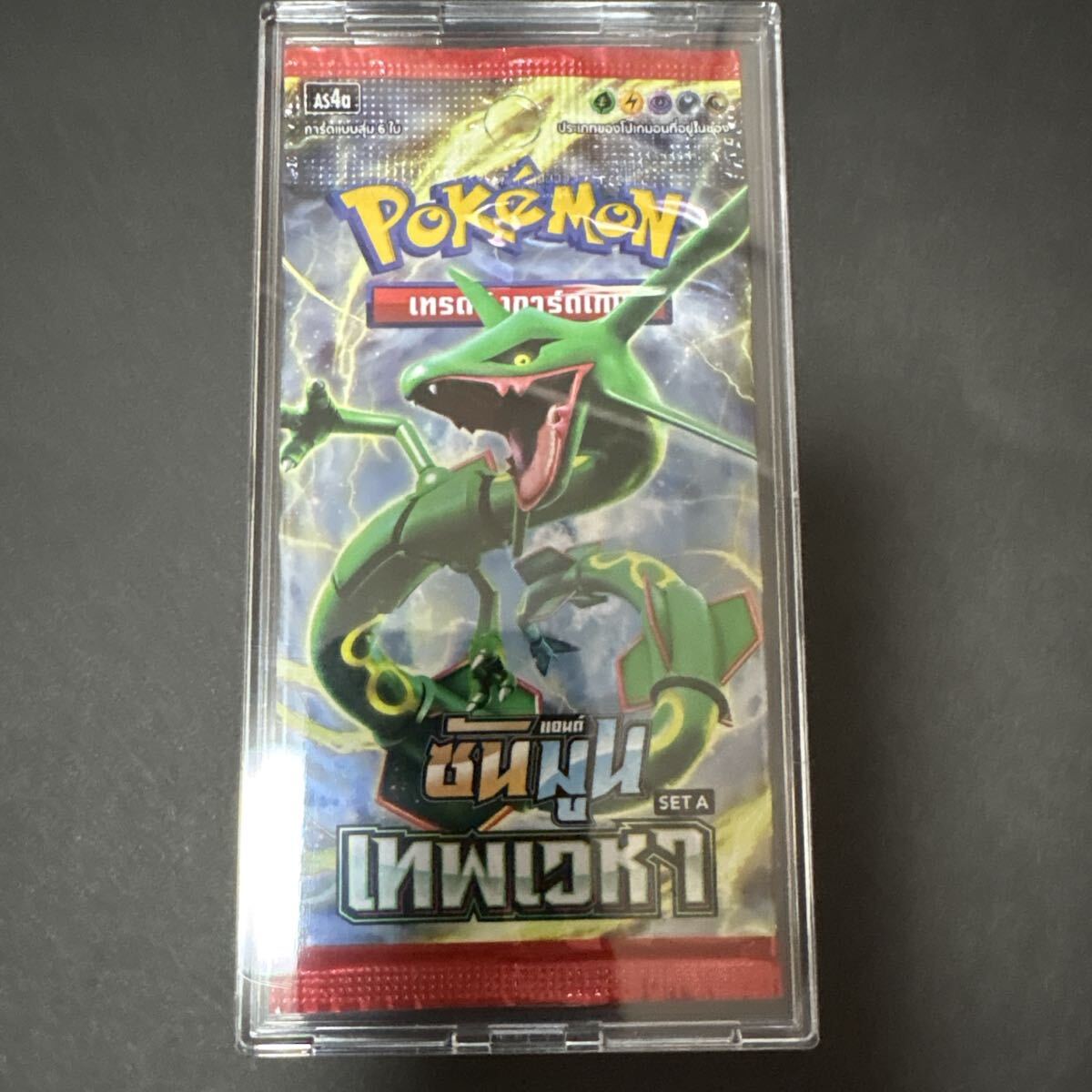 2026年最新】Yahoo!オークション -裂空のカリスマ 未開封の中古品