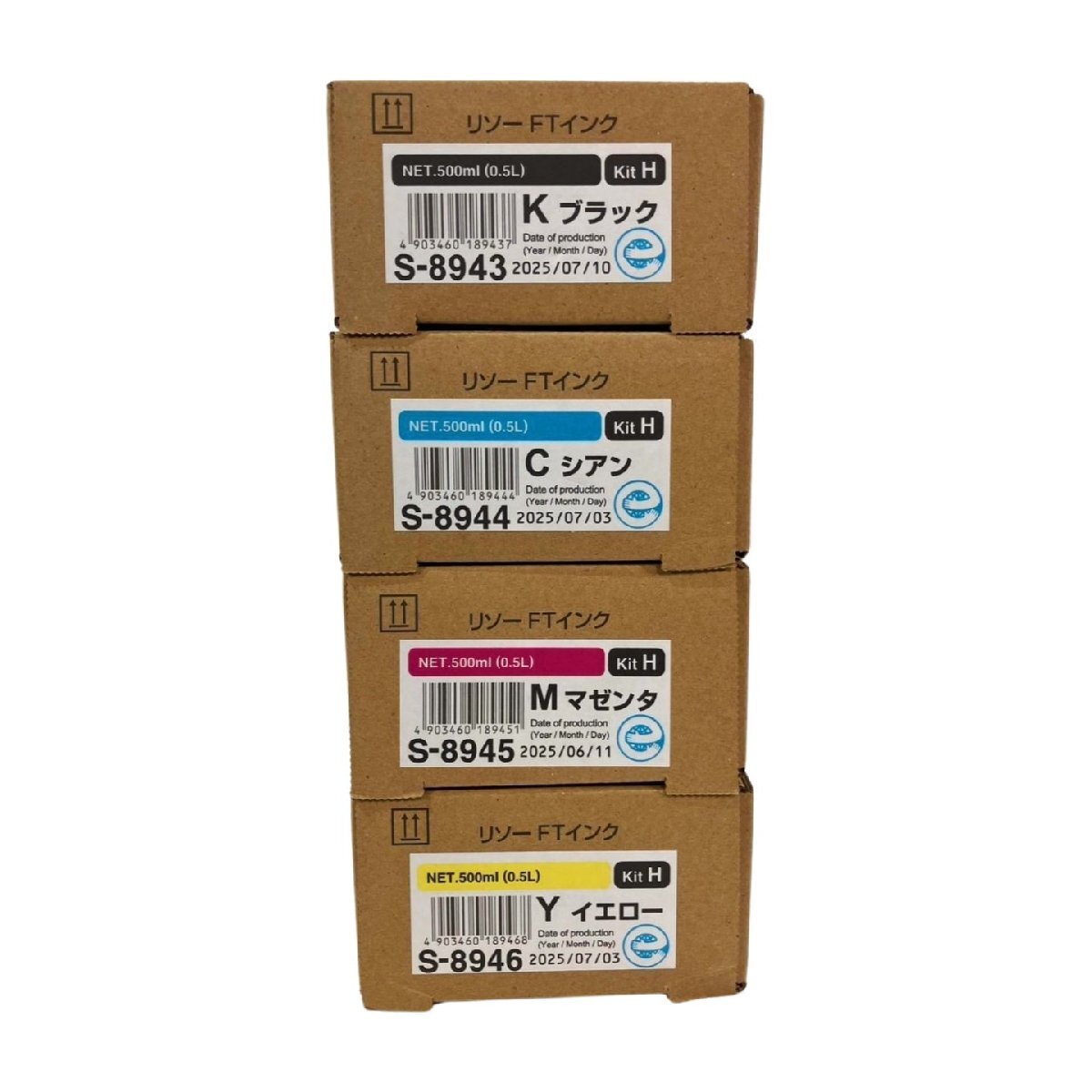 2026年最新】Yahoo!オークション -オルフィス インクの中古品・新品