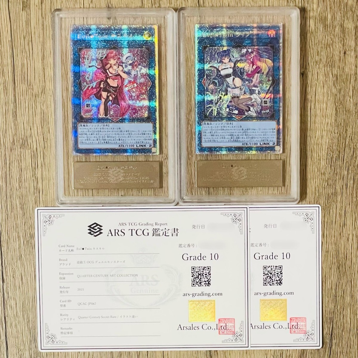 Yahoo!オークション -「リィラ psa10」の落札相場・落札価格