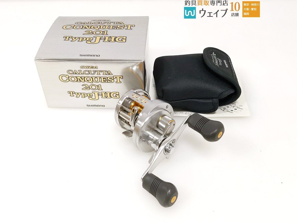 Yahoo!オークション -「カルカッタコンクエスト 201 hg」(ベイトリール