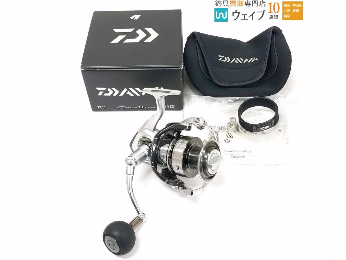 Yahoo!オークション -「キャタリナ4500h」の落札相場・落札価格