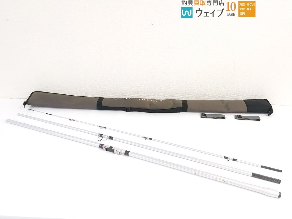 Yahoo!オークション -「キススペシャル405cx」の落札相場・落札価格