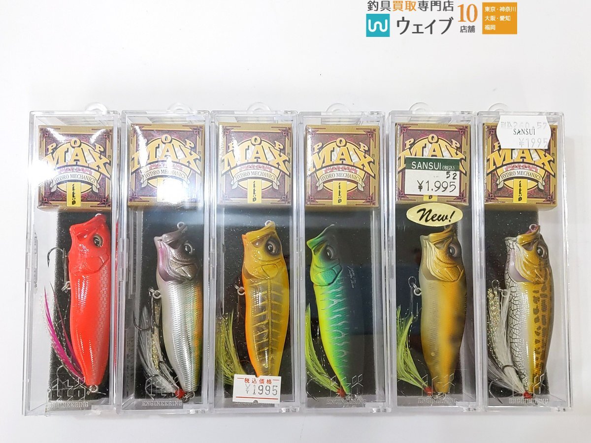 Yahoo!オークション -「ライギョ 雷魚」(メガバス) (ポッパー)の落札