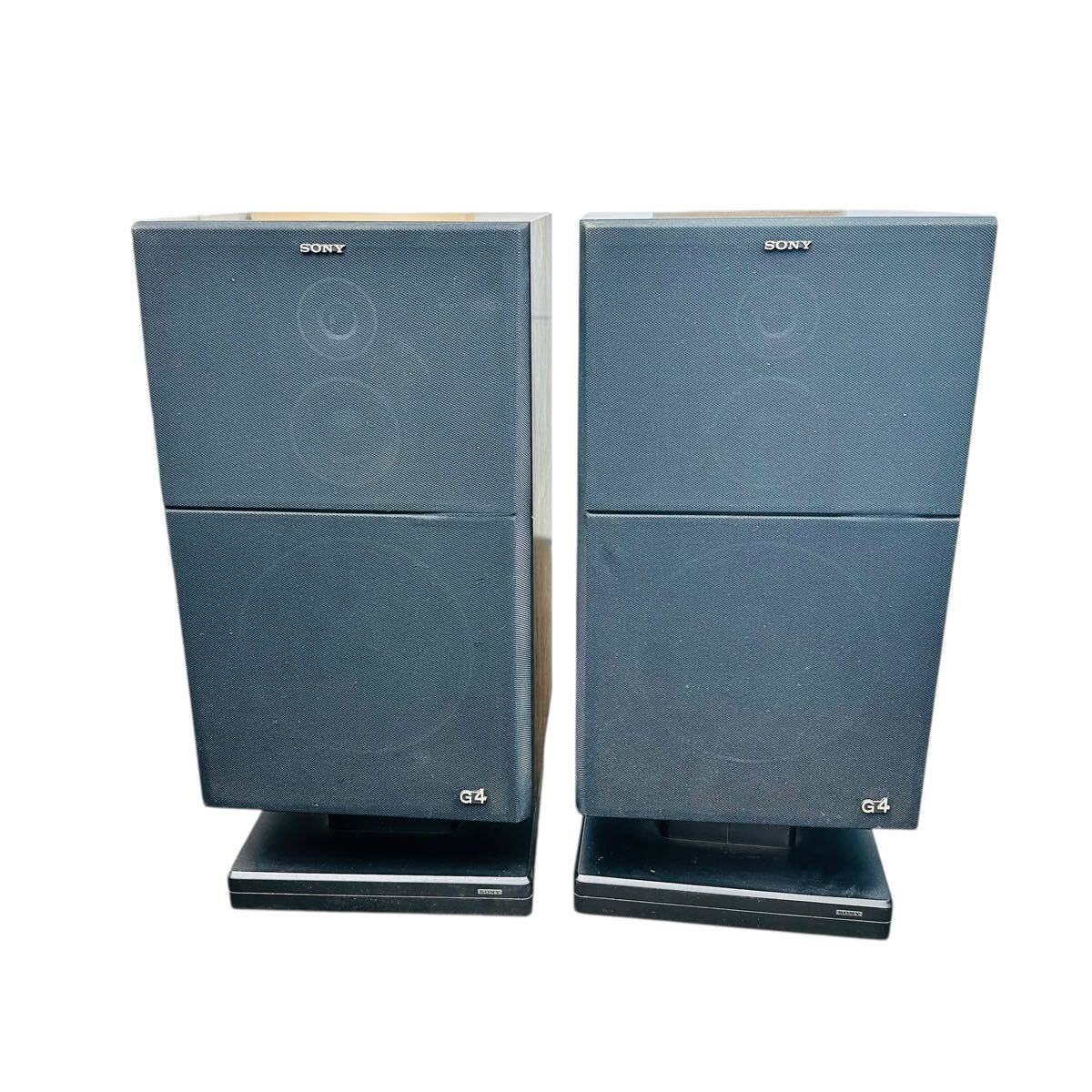 Yahoo!オークション -「sony ss-g4」の落札相場・落札価格