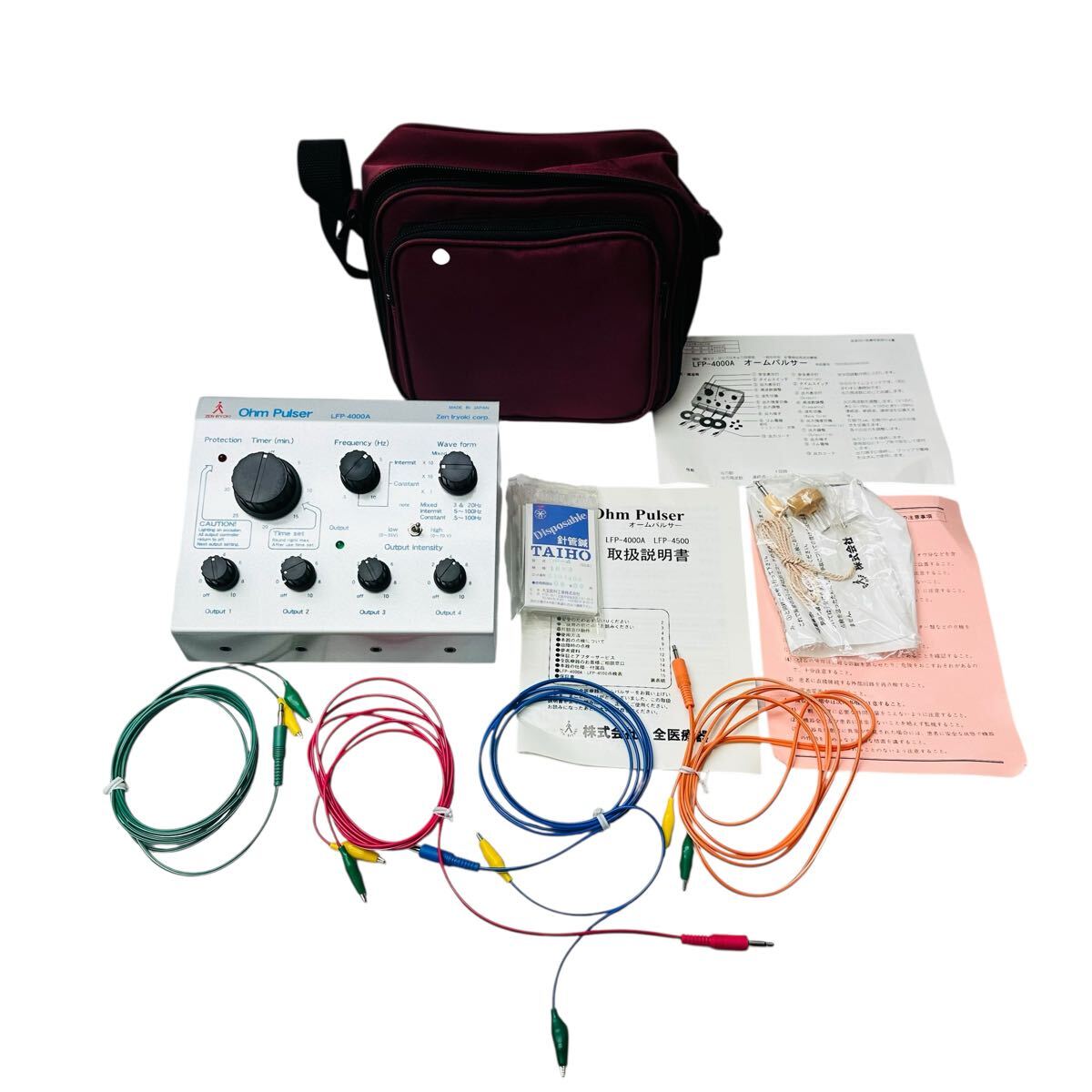 Yahoo!オークション -「オームパルサー4000a」の落札相場・落札価格