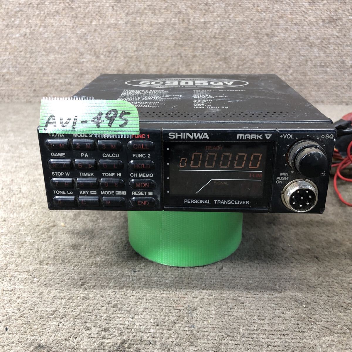 Yahoo!オークション -「shinwa sc-905」の落札相場・落札価格