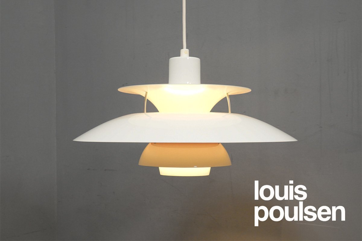 Yahoo!オークション -「ルイスポールセン ph5」の落札相場・落札価格