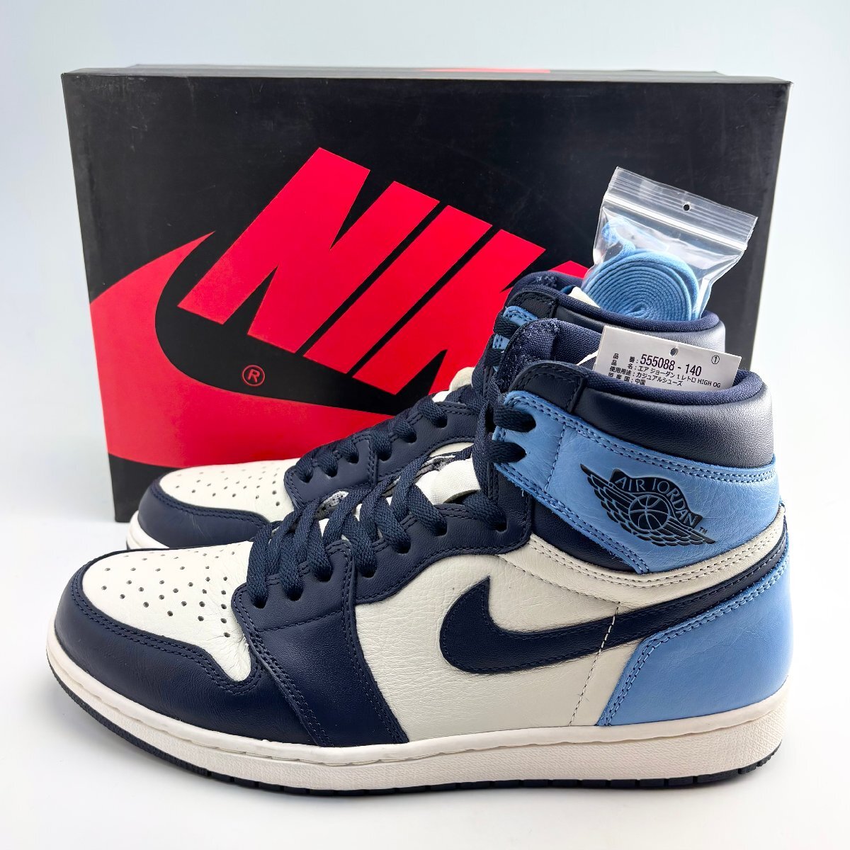 2026年最新】Yahoo!オークション -エア ジョーダン 1 HIGH University