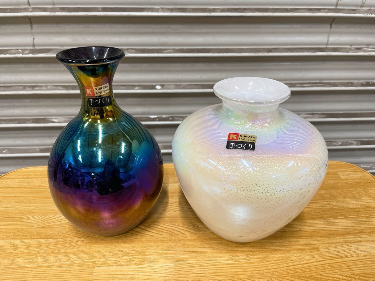 Yahoo!オークション -「クラタガラス」の落札相場・落札価格