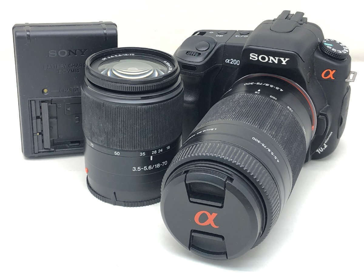 Yahoo!オークション -「sony α200」の落札相場・落札価格