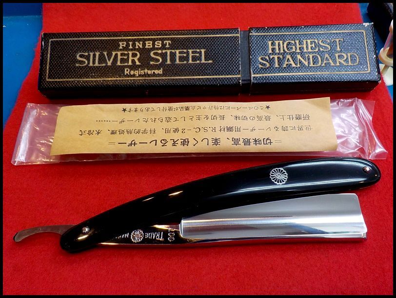 Yahoo!オークション -「未使用 西洋剃刀」の落札相場・落札価格