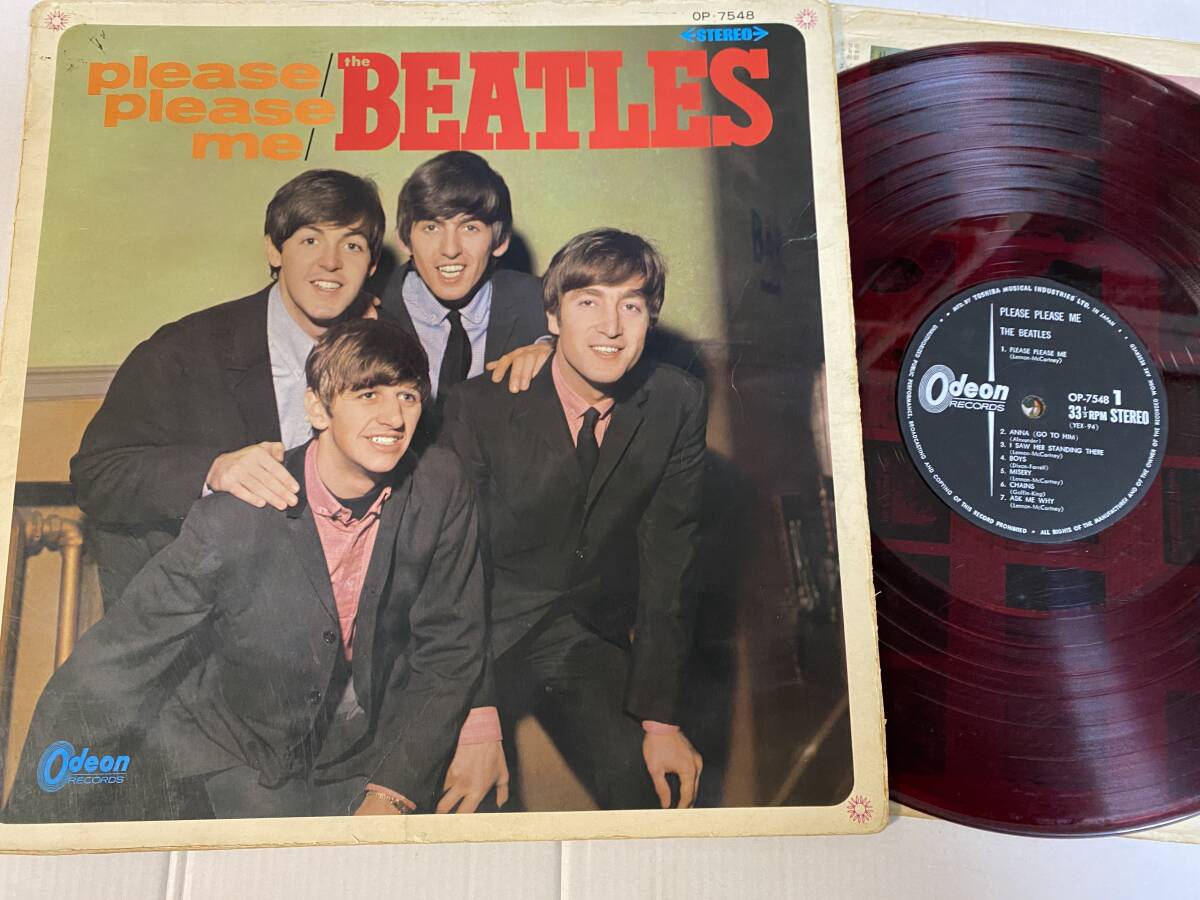 Yahoo!オークション -「これがビートルズ 赤盤」の落札相場・落札価格