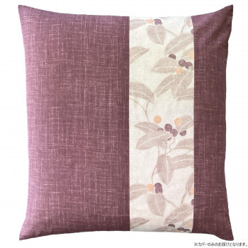 2026年最新】Yahoo!オークション -座布団5枚セットの中古品・新品・未