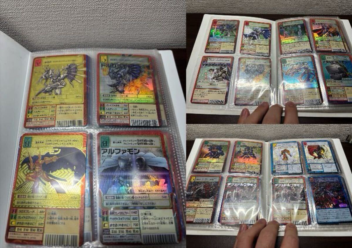 Yahoo!オークション -「デジモンカード まとめ売り」の落札相場・落札価格