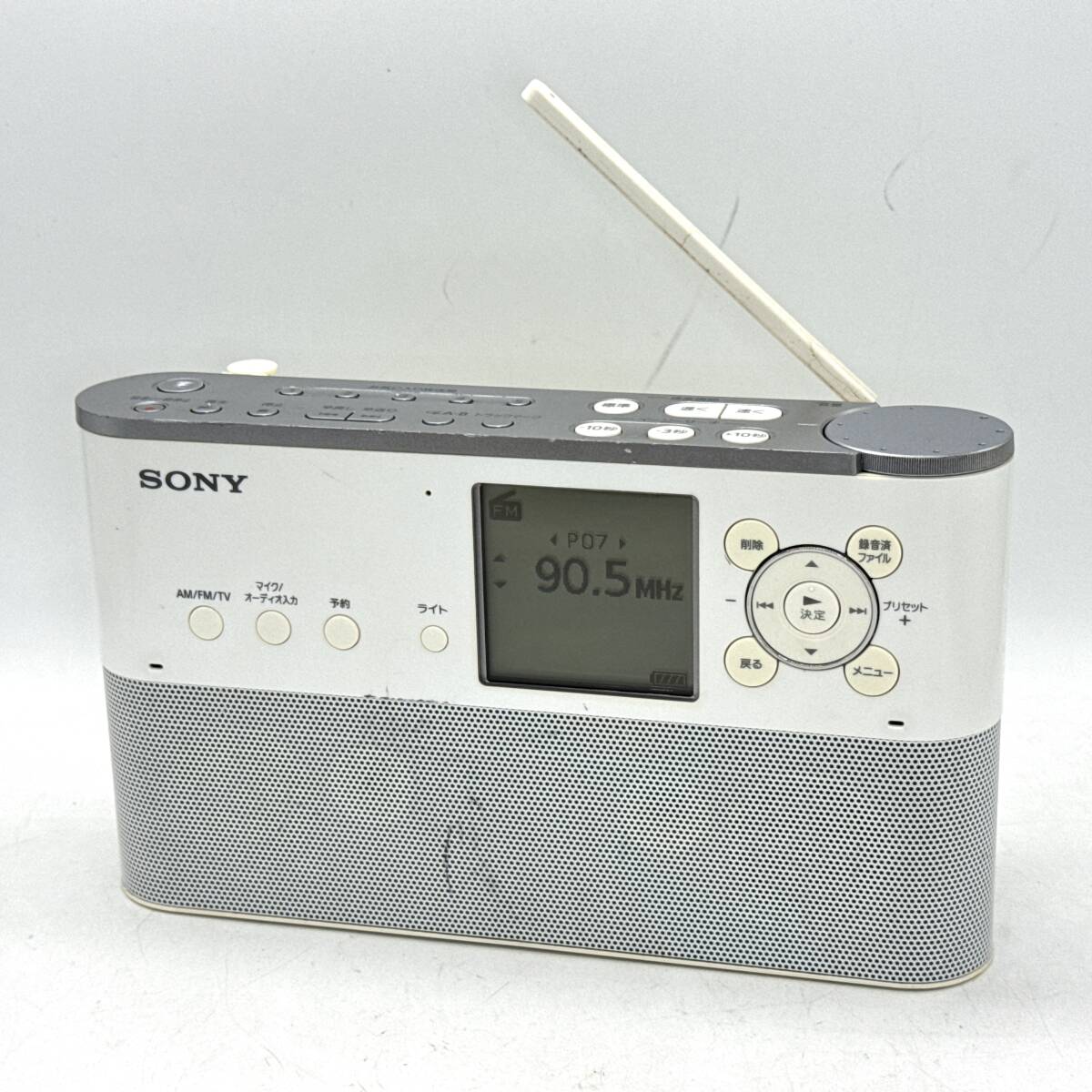 Yahoo!オークション -「icz r250tv」の落札相場・落札価格